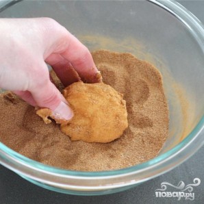 Веселые кексы 